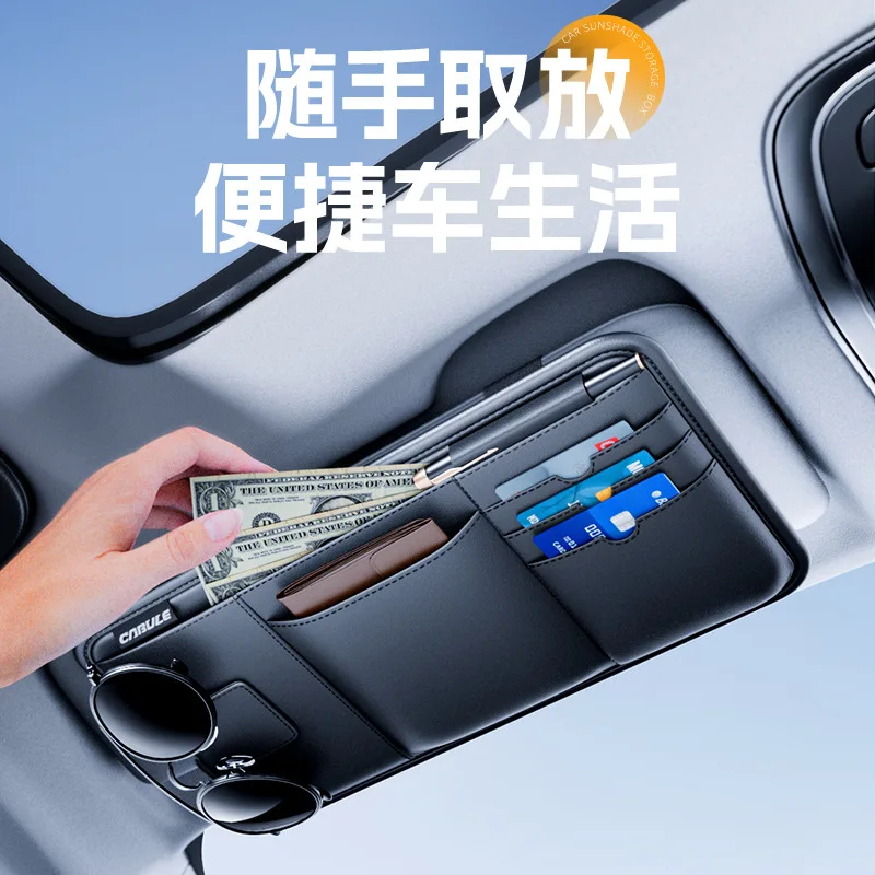 Car Sun Visor Organizer Multi-Pocket Business Card Storage Management Sunglasses Holder Visor Accessories Auto Interior