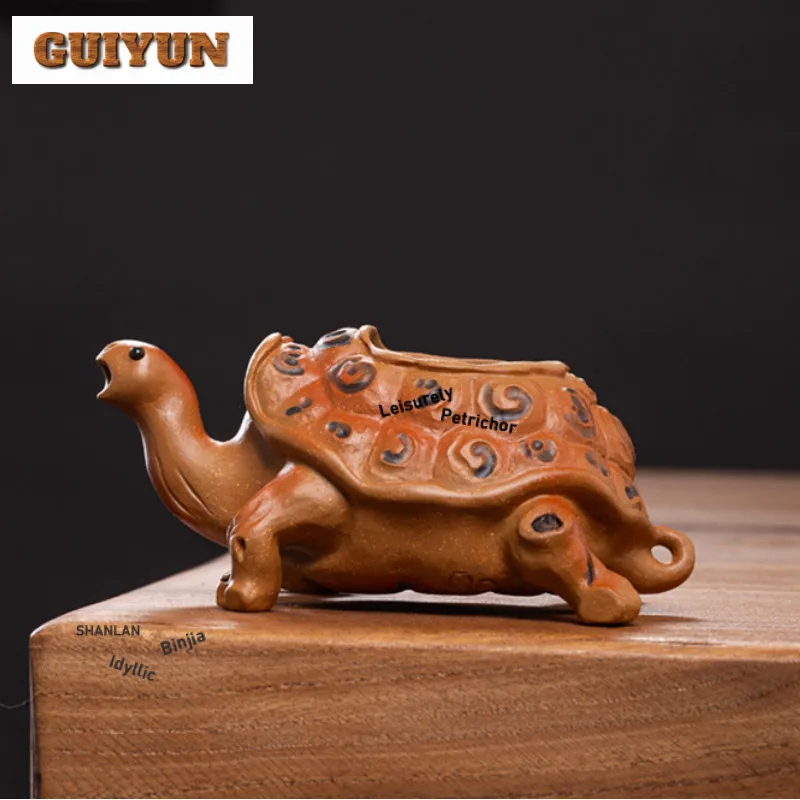 

200 мл Исинский фиолетовый глиняный кувшин для чая с черепахой, диспенсер для ча-ча-хай, чашка для правосудия, кружка Dahongpao Fair, принадлежности для чайной церемонии