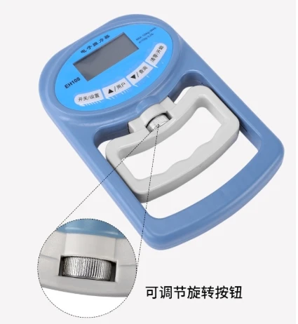 New Arrival Electronic Hand Dynamometer Grip Strength Tester for Student Fitness Test