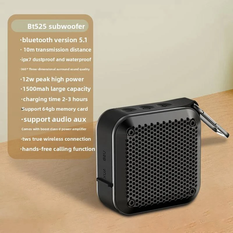 ลำโพงบลูทูธแบบพกพา Heavy Cannon ไร้สาย ซับวูฟเฟอร์ทรงพลัง เชื่อมต่อได้ รูปทรงสี่เหลี่ยมจัตุรัส มินิสเตอริโอ-ELEC