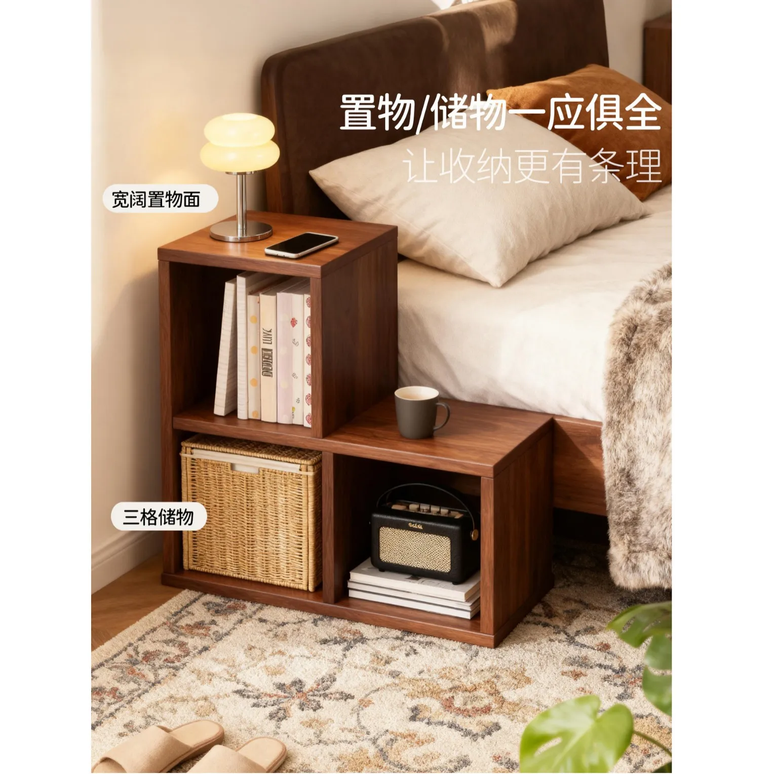 Storage creative niche design lattice rack bedroom small cabinet