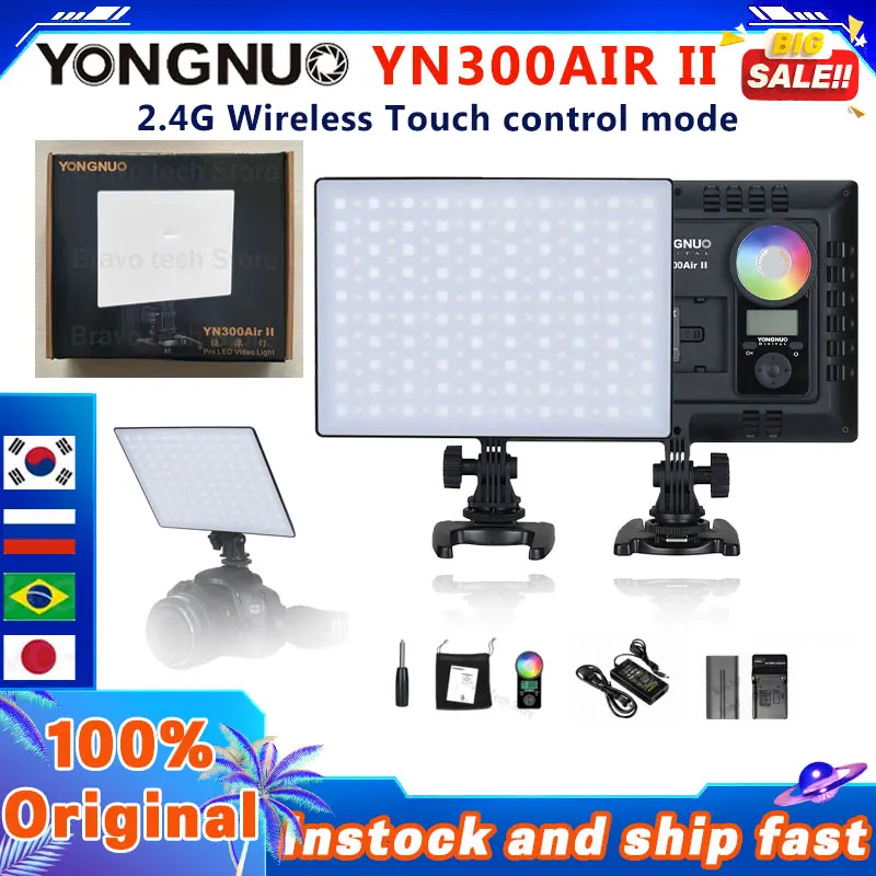 YONGNUO YN300AIR II YN-300 Air Pro 3200k-5500k RGB LED Camera Video Light Optional Battery Adapter Bi-color DSLR for Canon Nikon