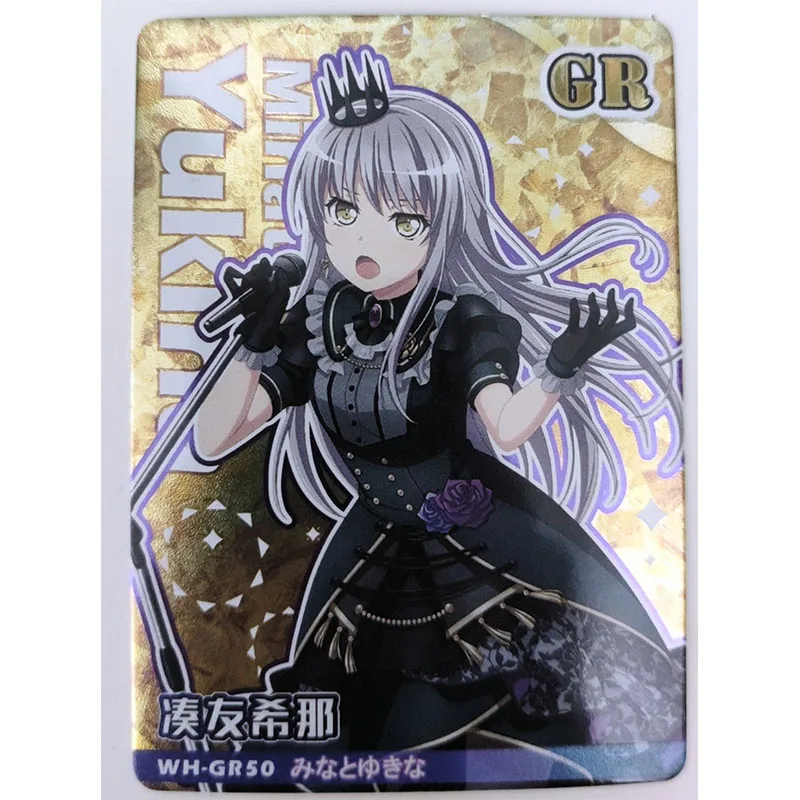 Anime Shaohua Anime Seta Kaoru Shirasagi Chisato Gr Card Game Collection Rare Cards Children\'s Toys Boys Surprise Birthday Gifts