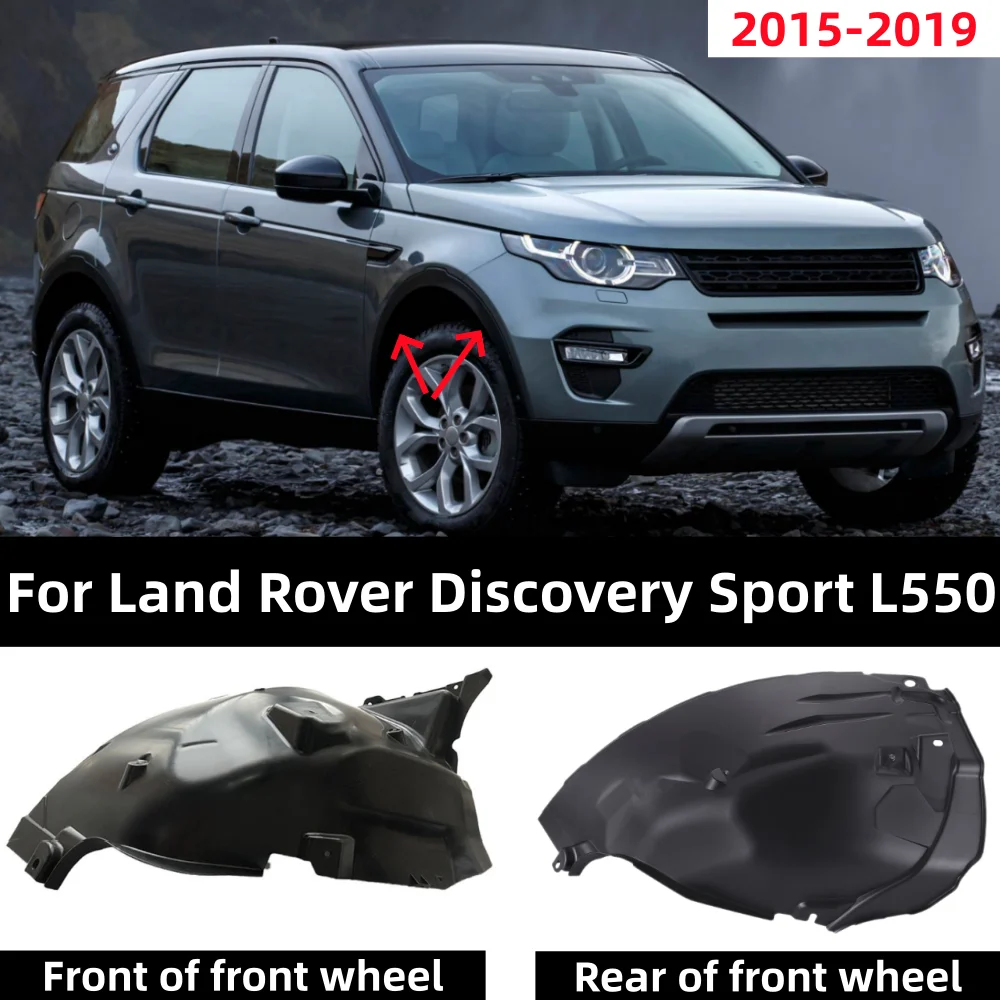 For Land Rover Discovery Sport L550 2015-2019 Front wheel liner fender OE: LR073060 LR073058 LR073062 LR073061