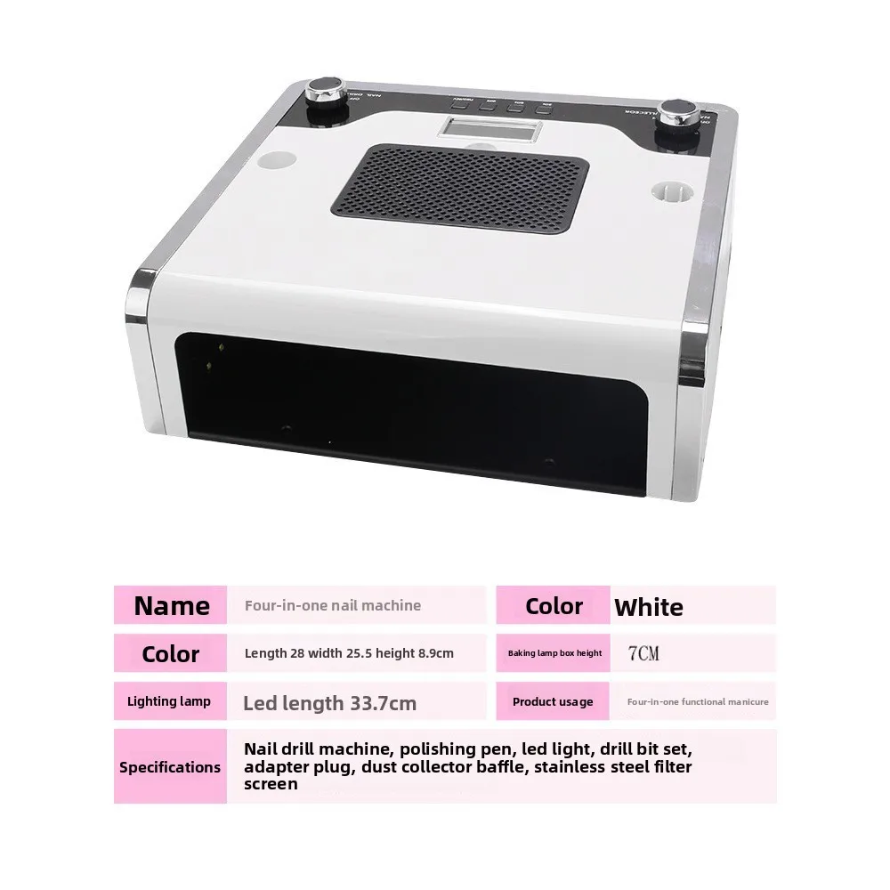 Four-in-one Manicure Machine 108W Phototherapy, Baking Glue, Grinding, Vacuuming and Lighting All-in-one Machine, Spot