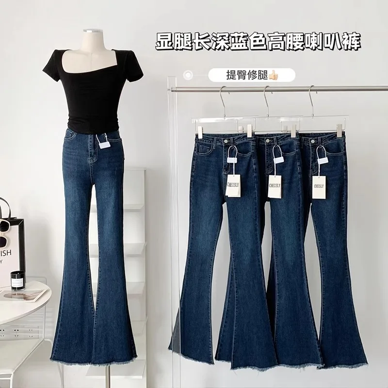 

Denim Women Pants 2024 Autumn And Winter Wide Leg Flare Pants High Waist Slim Jeans Female Office Lady High Street Long Trousers