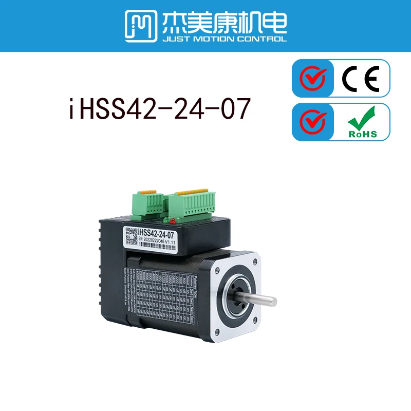 JMC Integrated step-servo motor with build-in enconder driver with motor together save space 0.7Nm step motor IHSS42-24-07