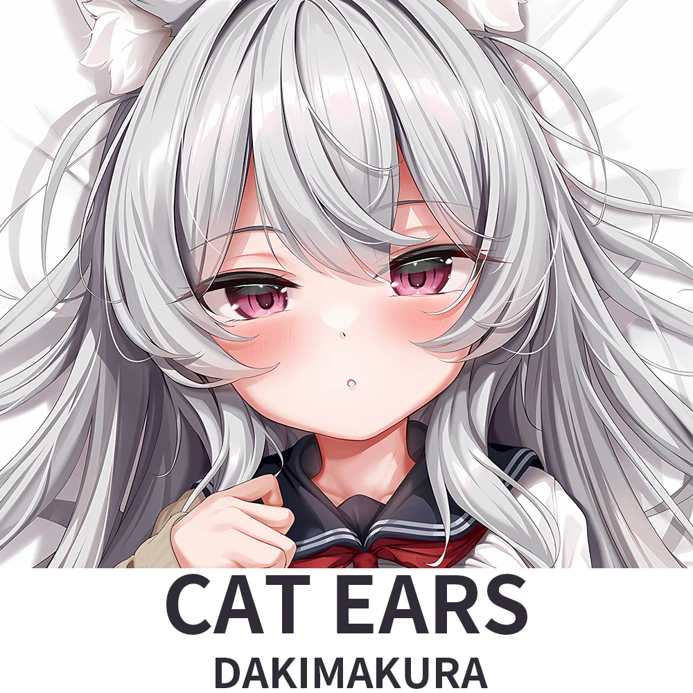 

Кошачьи уши Dakimakura 2WAY обнимающая наволочка для тела аниме отаку наволочка рождественские подарки