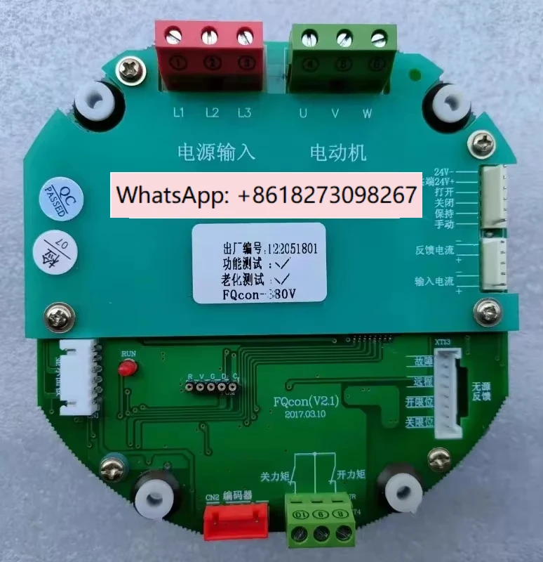 FQcon-380V FQcon-22V electric valve controller actuator circuit board OK