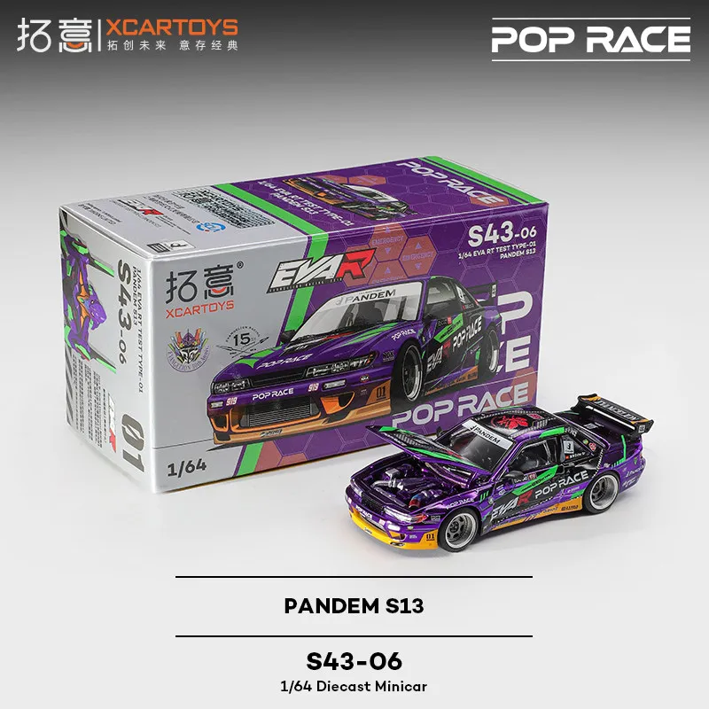 Toy Car XCARTOYS PopRace Pandem S13 EVA01 1:64 (Metal & Plastic