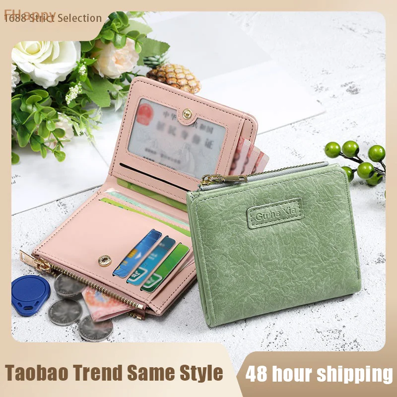Hoge Kwaliteit Rits Kaarthouders Portemonnee Portemonnee Retro Gesp Crop Portemonnee Dames Multifunctionele Id Houder