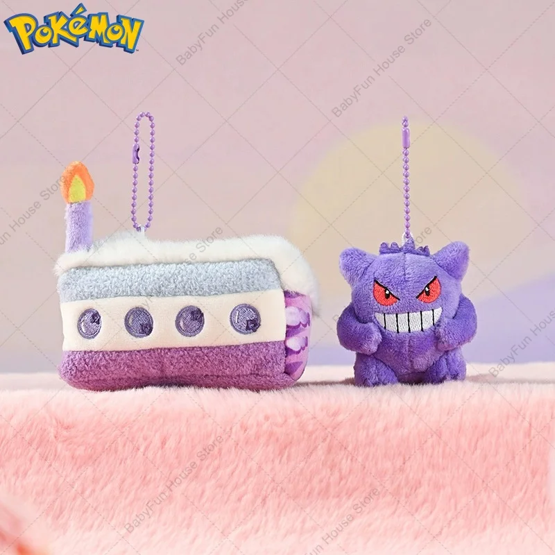Original Pokemon Gengar Sprigatito Pikachu Plush Toys Keychains Kawaii Rowlet Piplup Jigglypuff Stuffed Peluche Dolls Pendants - view 3