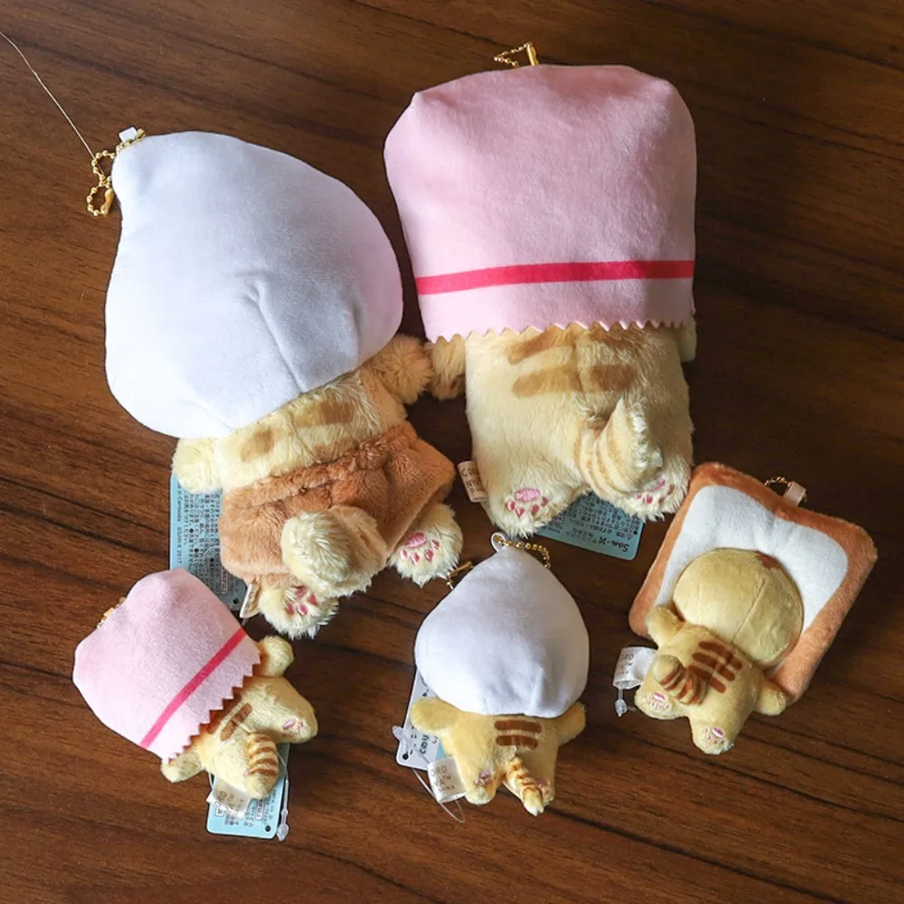 Kawaii Cute Plush Toys Keyrings Multipurpose Soft Stuffed Doll Keyrings Portable Bread Cat Keychains Bag