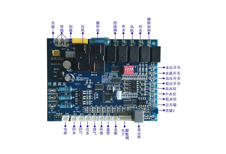 Heat Pump Water Heater Computer Board General Air Energy Control Board Panel Mainboard Modification Controller