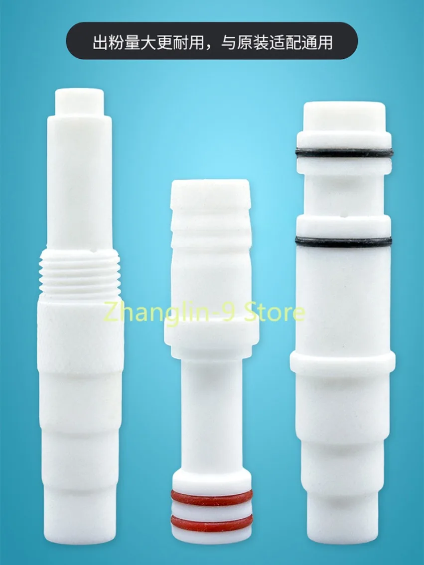 5 Stuks/10 Stuks Vervanging Venturi Insert Mouw Voor Gema Poeder Spray Pomp Plastic Spray Accessoires