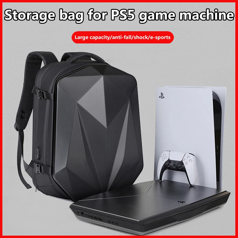 

Тонкая сумка для хранения PS5 4, сумка для хоста PlayStation 5 4, рюкзак большой емкости PS5pro, дорожная сумка для хранения, противоударные аксессуары