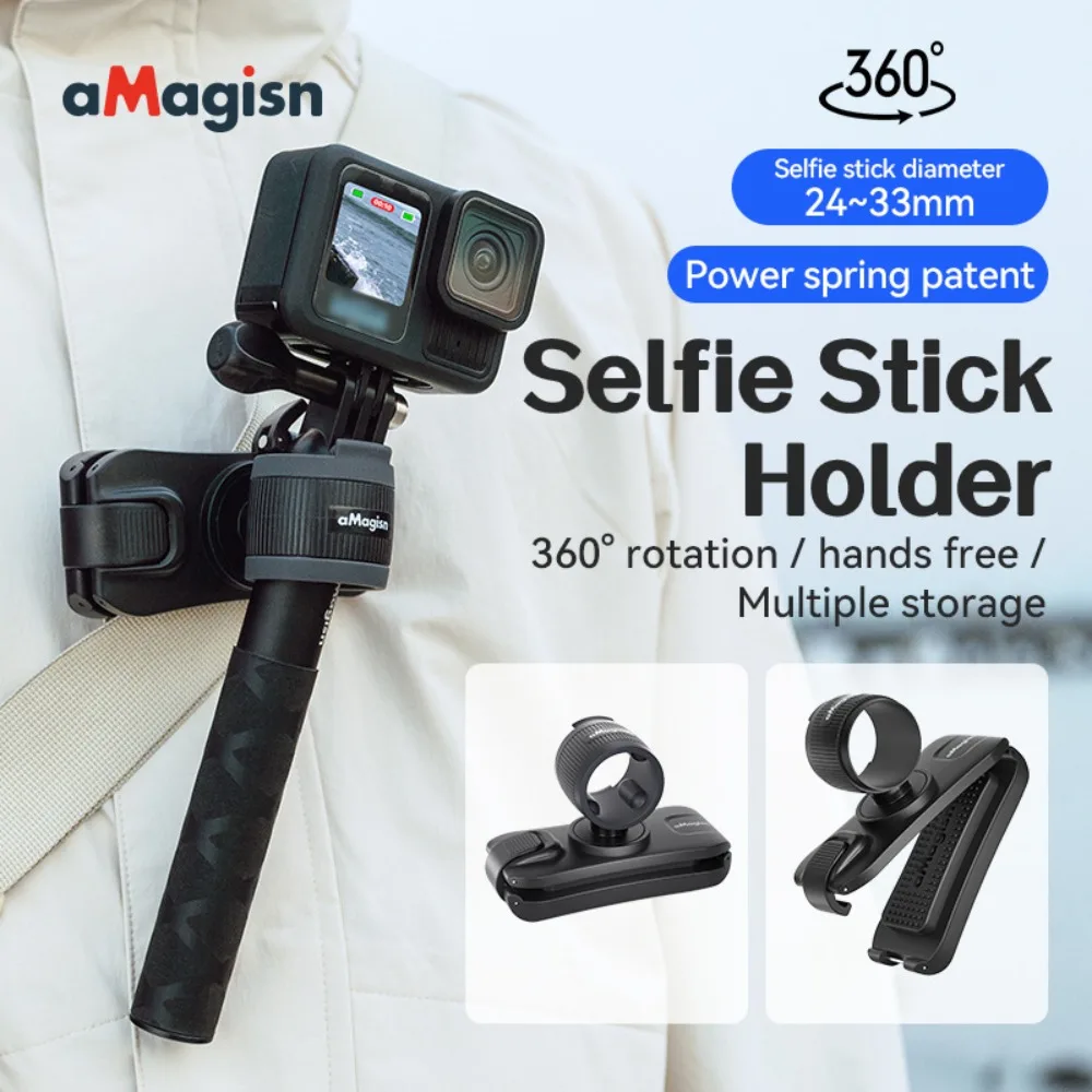 aMagisn Selfie Stick Holster with Backpack / Waist belt Clip