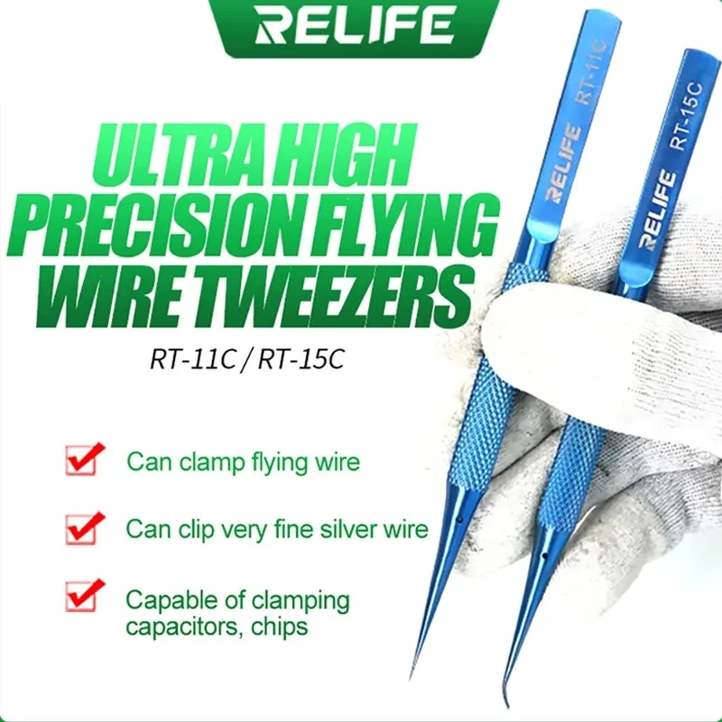 RELIFE RT-11C RT-15C Titanium Alloy Precision Flying Tweezers for Mobile Phone Repair, Motherboard, BGA, Fingerprint, Blue