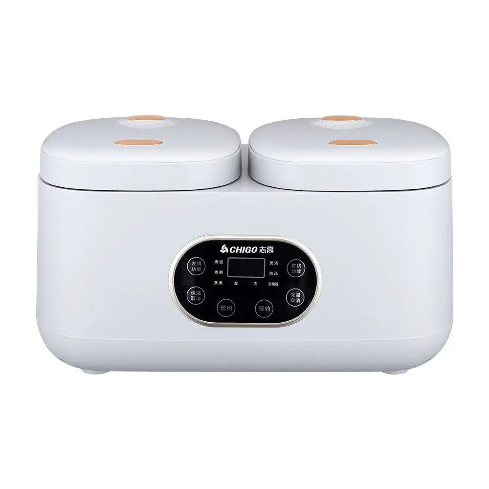 Smart double rice cooker new two-in-one household multi-functional rice cooker