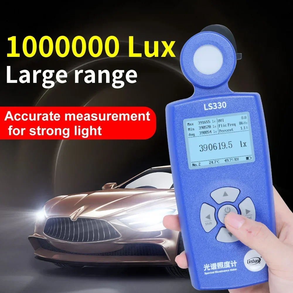 LS330 Spectral Illuminance Meter Luxometer Light Meter Digital CCT UVI CRI Ra Lx FC Flicker Frequency