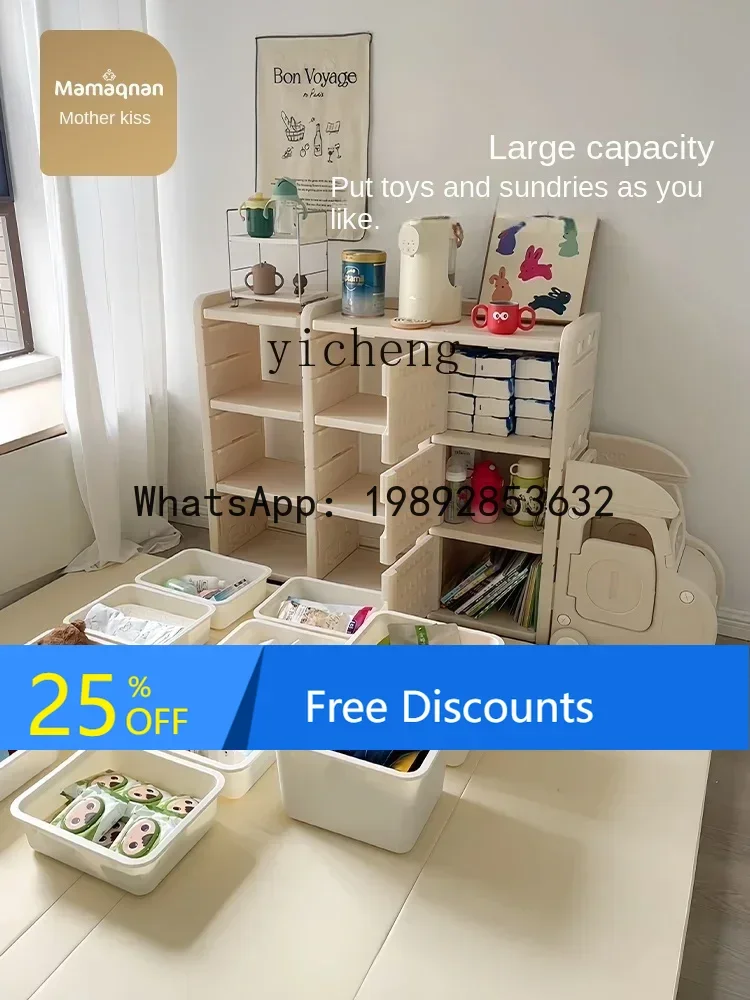 AH لعبة أطفال لتخزين السيارة، رف تخزين متعدد الطبقات لغرفة الأطفال، خزانة ذات سعة كبيرة #1