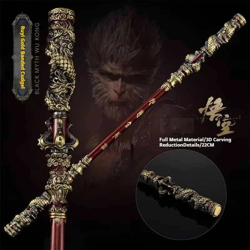 22/30cm Black Myth: WuKong Weapon Alloy Golden Hoop Stick Craft Model Game Peripheral Ornaments Monkey King Fidget Toys for Gift