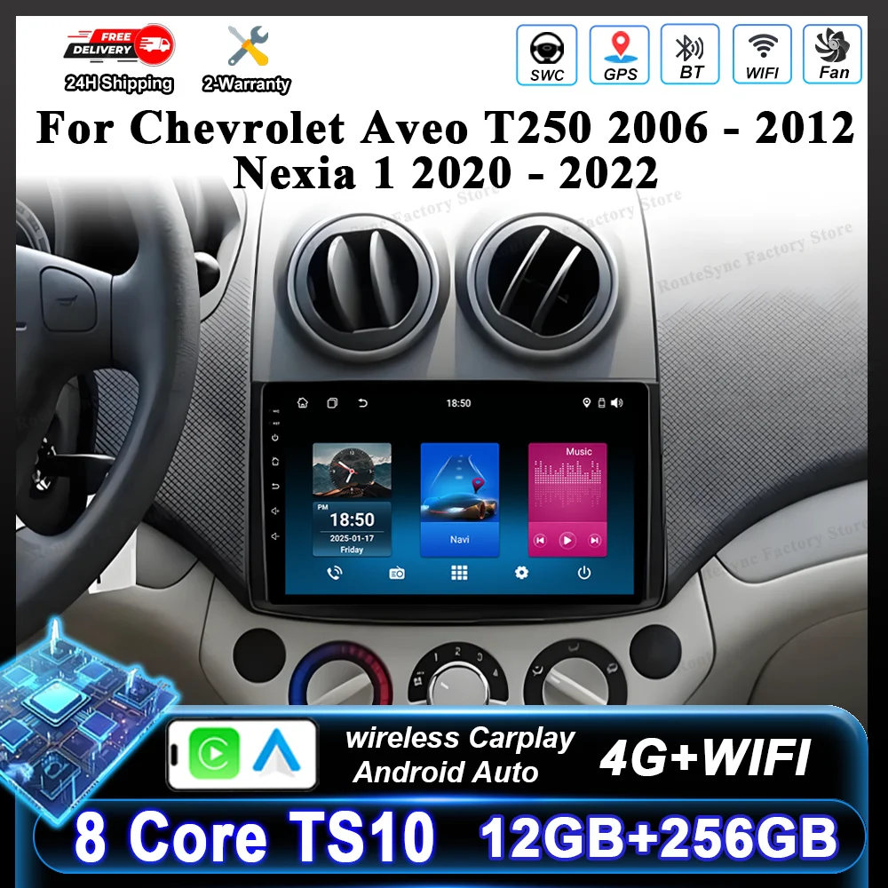 Android 16 Car Radio Stereo For Chevrolet Aveo T250 2006 -2012 Nexia 1 2020 -2022 Auto Multimidia Player GPS Navigation 2DIN DVD