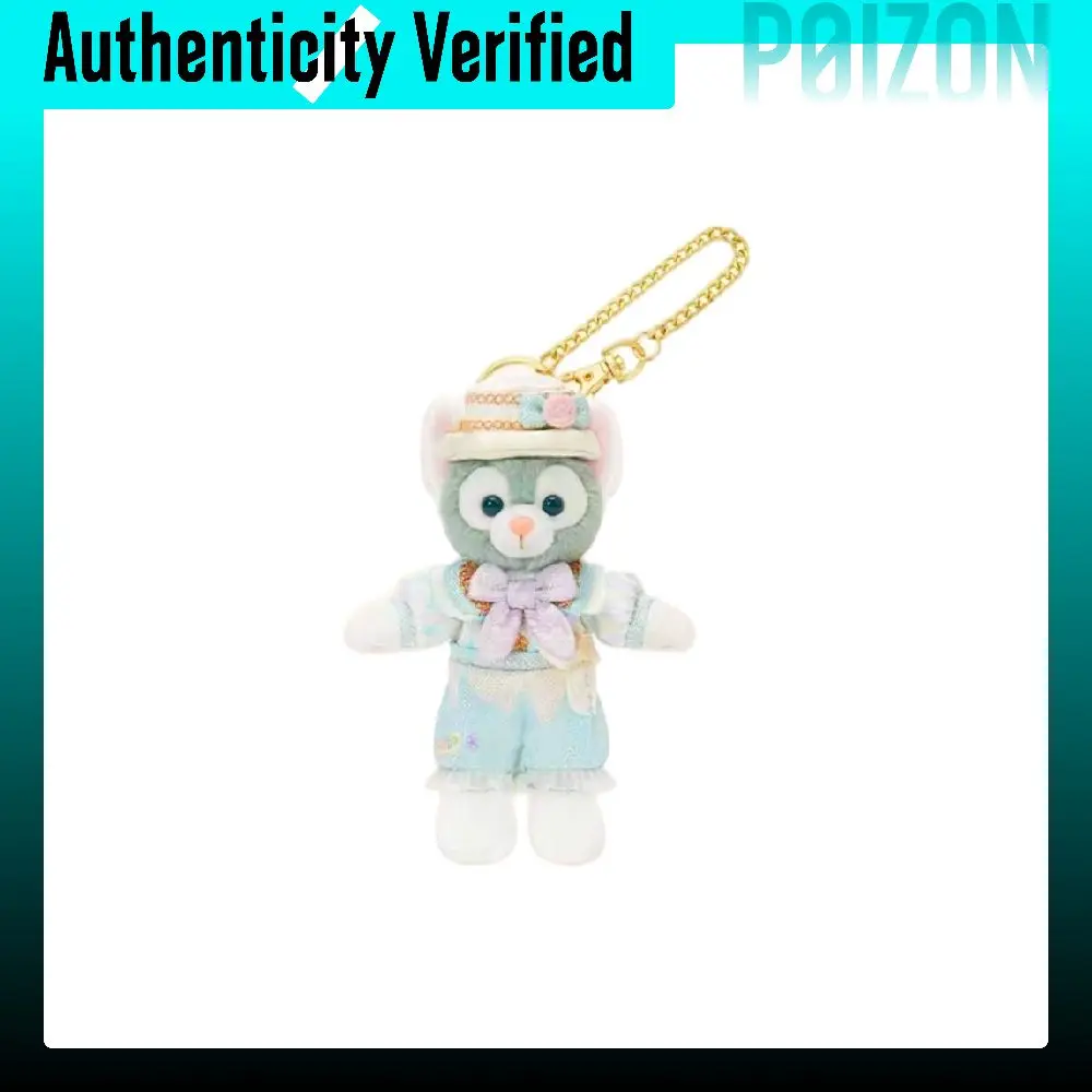 breloques-en-peluche-disney-dreamy-celebration-400060512572