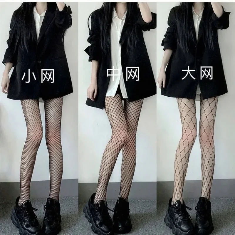 Women White Lolita Tights Sexy Fishnet Nylon JK Cosplay Costume High Waist Stockings Club Mesh Knitting Mesh Anime Pantyhose