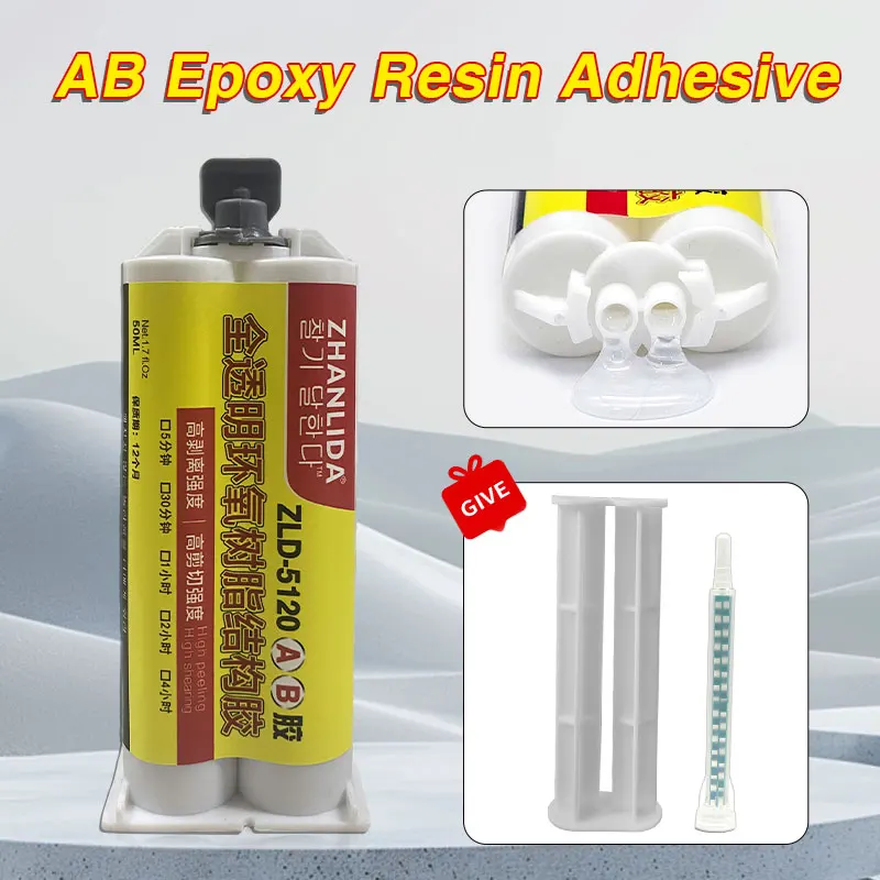 ZHANLIDA 50ML Clear Epoxy AB Glue 1:1 High Strength Structural Adhesive Waterproof for Metal Plastic Glass Wood Ceramic