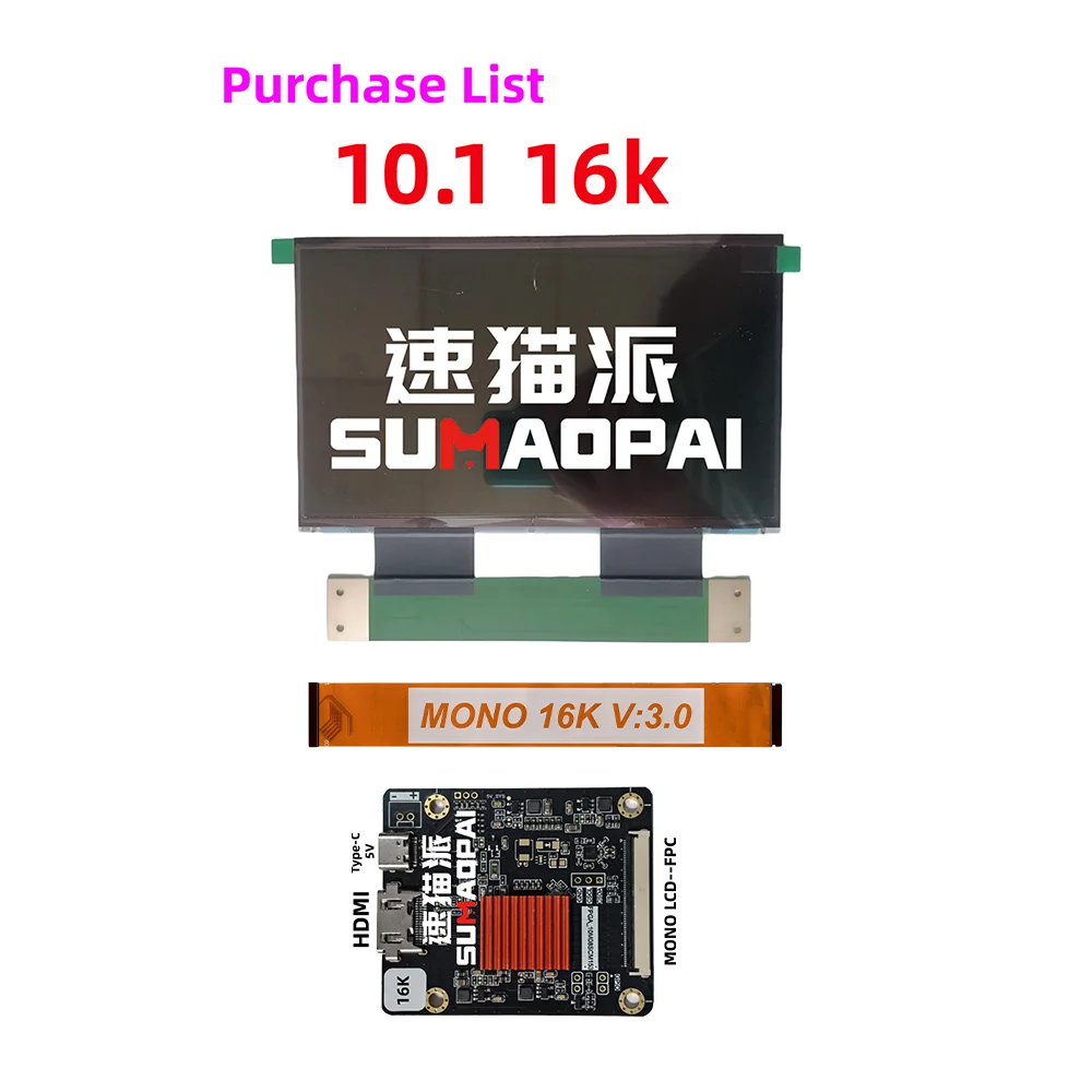 10นิ้ว16K อุปกรณ์เสริมของผลิตภัณฑ์เครื่องพิมพ์3D ลิงก์ที่กำหนดเองรายละเอียดเฉพาะ