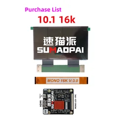 10.1-inch 16K 3D printer accessories: mono screen, HDMI driver, suitable for jewelry and dental applications