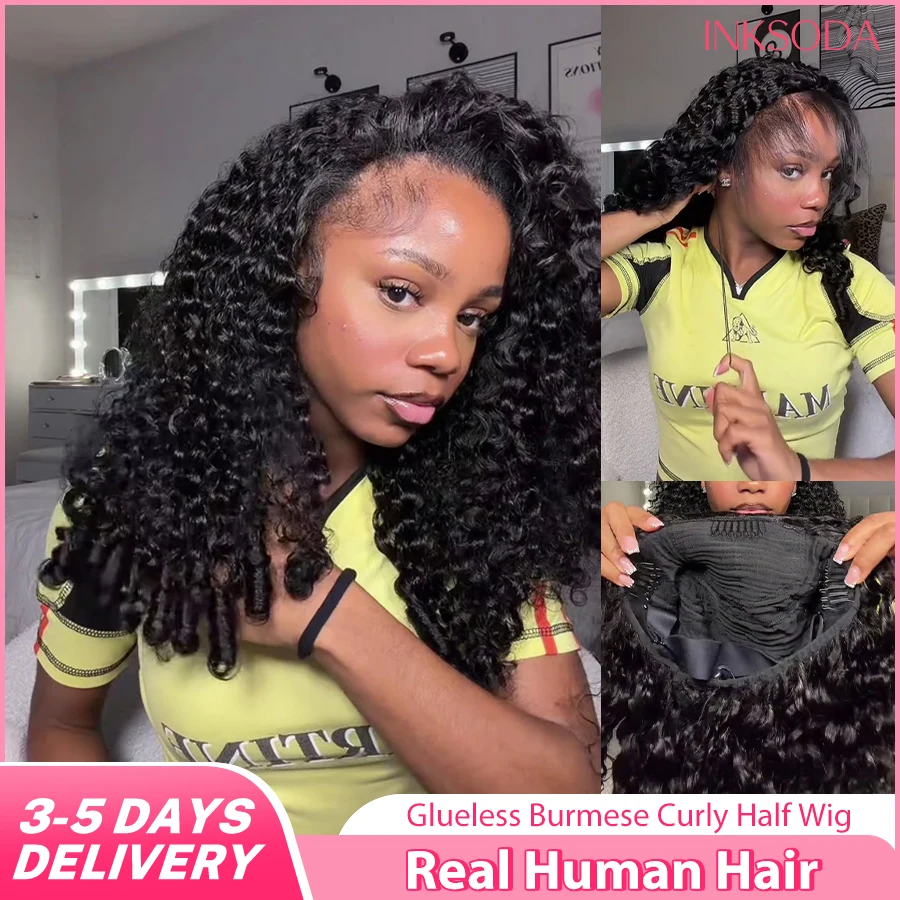 

Burmese Curly Half Wig Human Hair 3-in-1 Glueless Natural Black Spiral Ends With Drawstring Half Wigs for Beginners Wear And Go