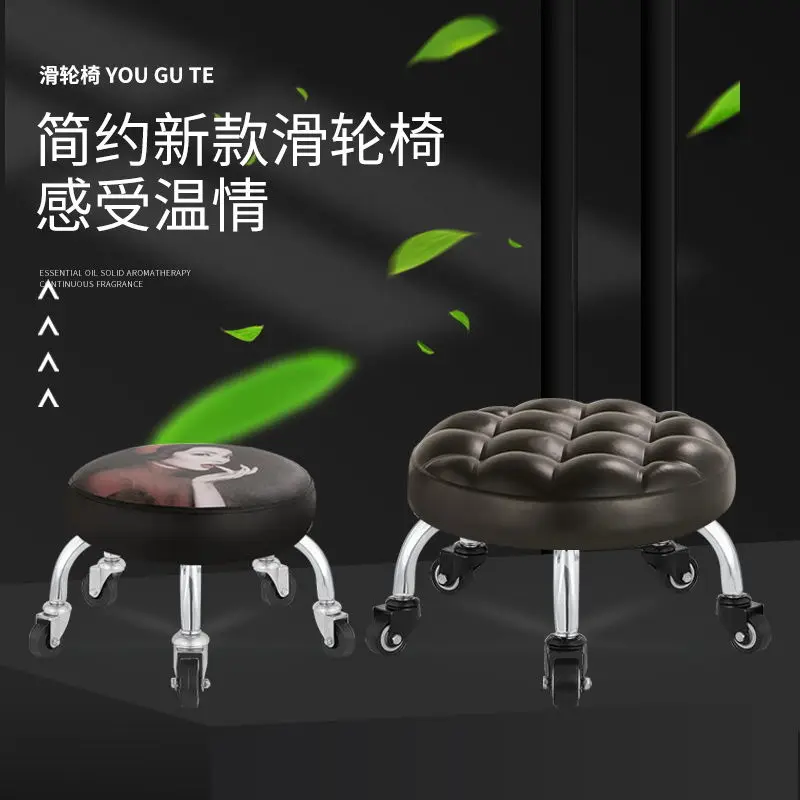 Stool with wheels to wipe the floor pedicure pedicure wash vegetables low stool pulley stool laundry furniture  табурет для ног