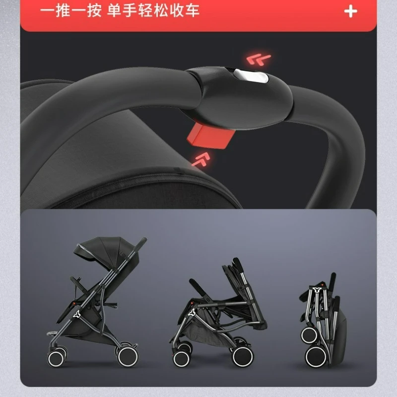 عربة أطفال يمكن جلوسها وخفيفة الوزن وقابلة للطي وبسيطة عربة أطفال محمولة لحديثي الولادة