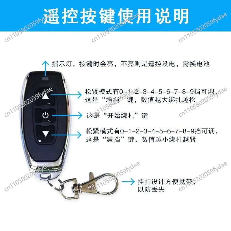 Fully Automatic Optical Cable Attachment Hanging Machine Binding Machine, High-altitude Wire Binding Machine Hook Hanging