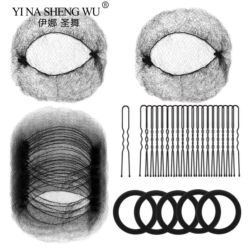 เครื่องประดับผมสำหรับเต้นละตินมี3สีตาข่ายคลุมผมแบบมองไม่เห็นสำหรับฝึกเต้นบัลเล่ต์ชุดเครื่องมือทำทรงผม