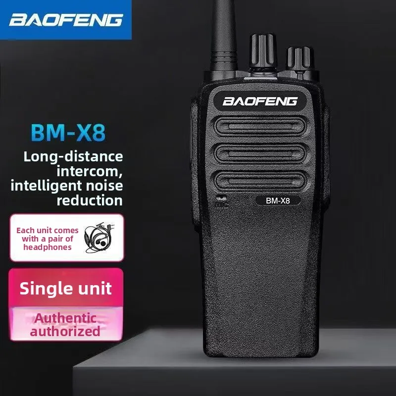 

Baofeng BM-X8 High Power Ultra Long Range Anti-interference Handheld Radio for Commercial Hotel Construction Outdoor Use