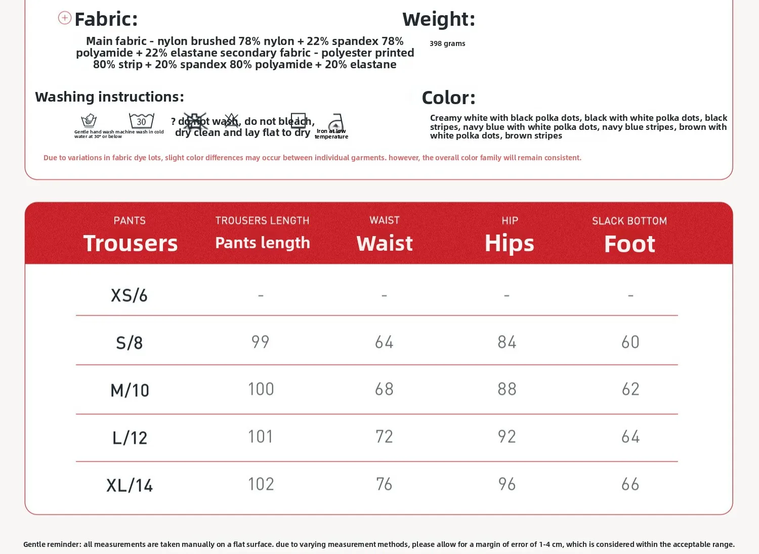 06 Size Information (Trousers).jpg