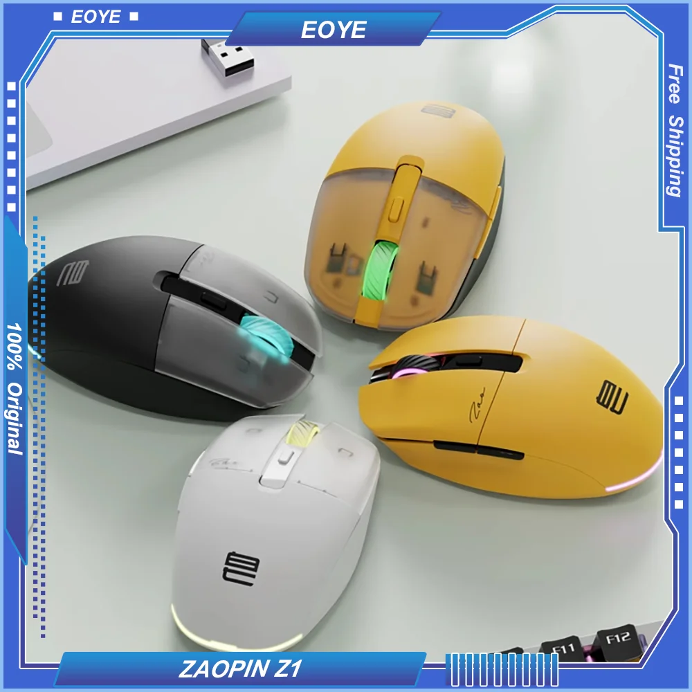 

ZAOPIN Z1 2.4G Lightweight Wireless Gaming Mouse Original Phase PAW3395 Small Hands 26000DPI 65g TTC Encode Office Esports Cute