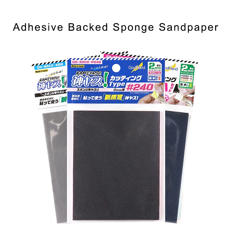 

Godhand KSC2 Abrasive Grinding Polishing Adhesive Backed Sponge Sand Paper Car Doll DIY Handcraft Military Model Building Tool