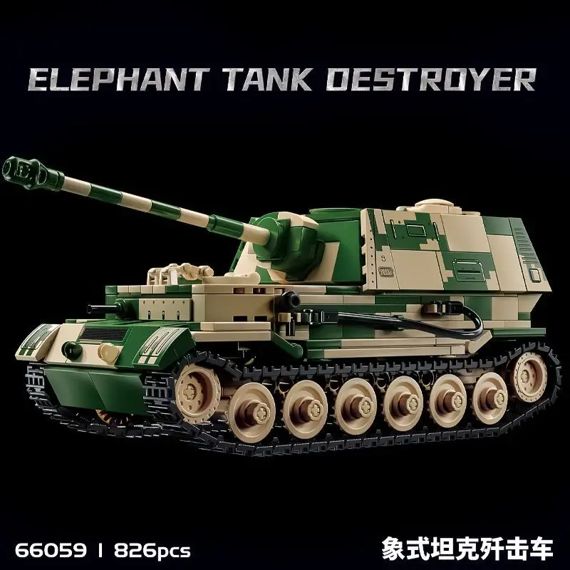

Немецкая модель танка, строительные блоки, военная серия, танк с пантерой, бронированная транспортная машина, сборная игрушка, детский рождественский подарок 66059