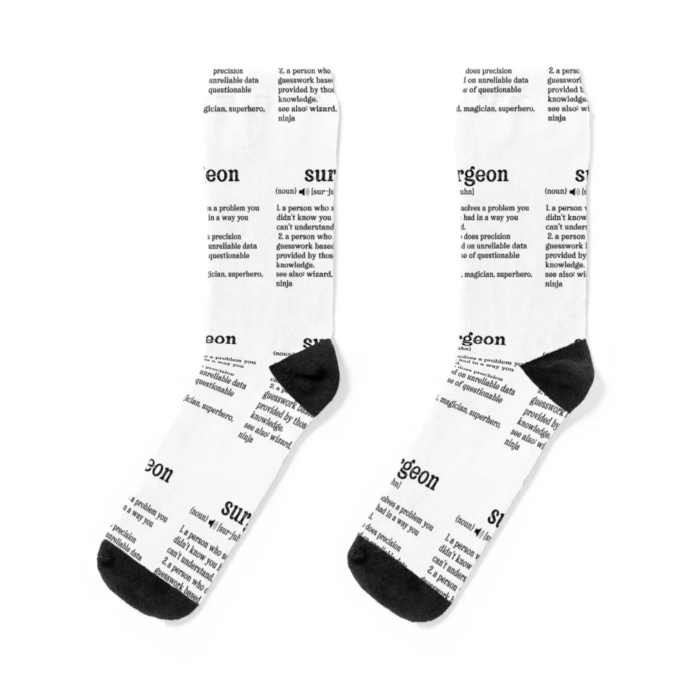 Surgeon Definition; See also: Wizard, Magician, Superhero, Ninja Socks anime gifts Designer Man Socks Women's