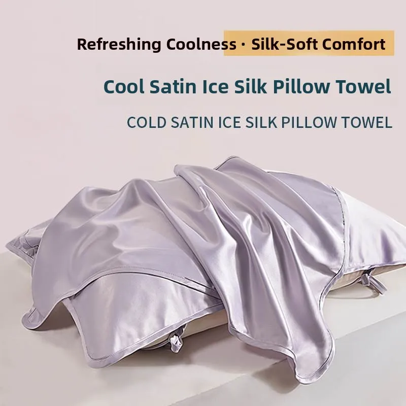 2025 New Ice Silk Pillowcase Men's Large Size Washed Pillow Pad Towel Home Use Cool Feeling Polyester Single Person Pillow