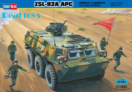 

HobbyBoss model 82455 1/35 ZSL-92A APC plastic model kit hobbyboss-Scale Model Kit