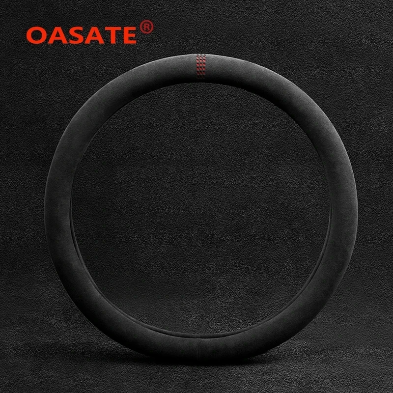 Suede Cover for All Seasons Auto Steering Wheel Cover Ultra-thin Non-slip Round D-shaped Breathable Car Steering Wheel Protector