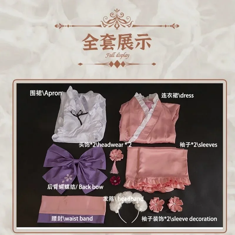 ملابس نسائية كوسبلاي هاتسون ميكو ماتشا بافي كوس مايك ماتشا تشوين ملابس أنيمي كاملة