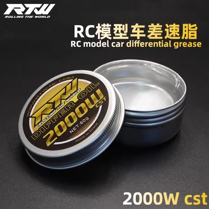 زيت تفاضلي RTW 200W5 مليون 10-20 مليون زيت تشحيم تفاضلي متوسط اللزوجة شحم تفاضلي عالي #4
