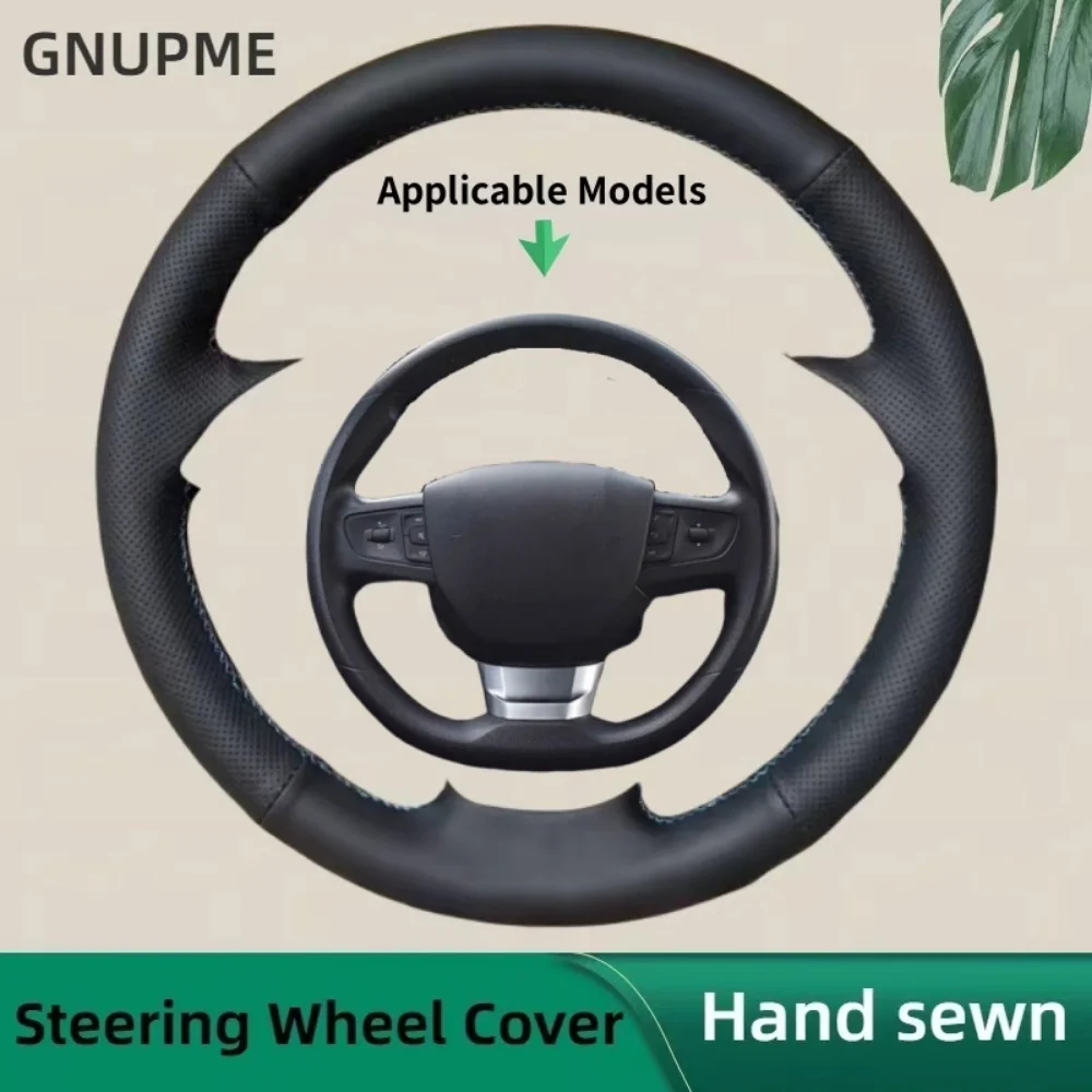 Чехол на руль автомобиля на заказ для Peugeot 3008 2007 ~ 2023 T84 P84 DERMAY, внутренняя противоскользящая кожаная накидка на руль из микрофибры Чехол на руль автомобиля на заказ для Peugeot 3008 2007 ~ 2023 T84 P84 DERMAY, внутренняя противоскользящая кожаная накидка на руль из микрофибры