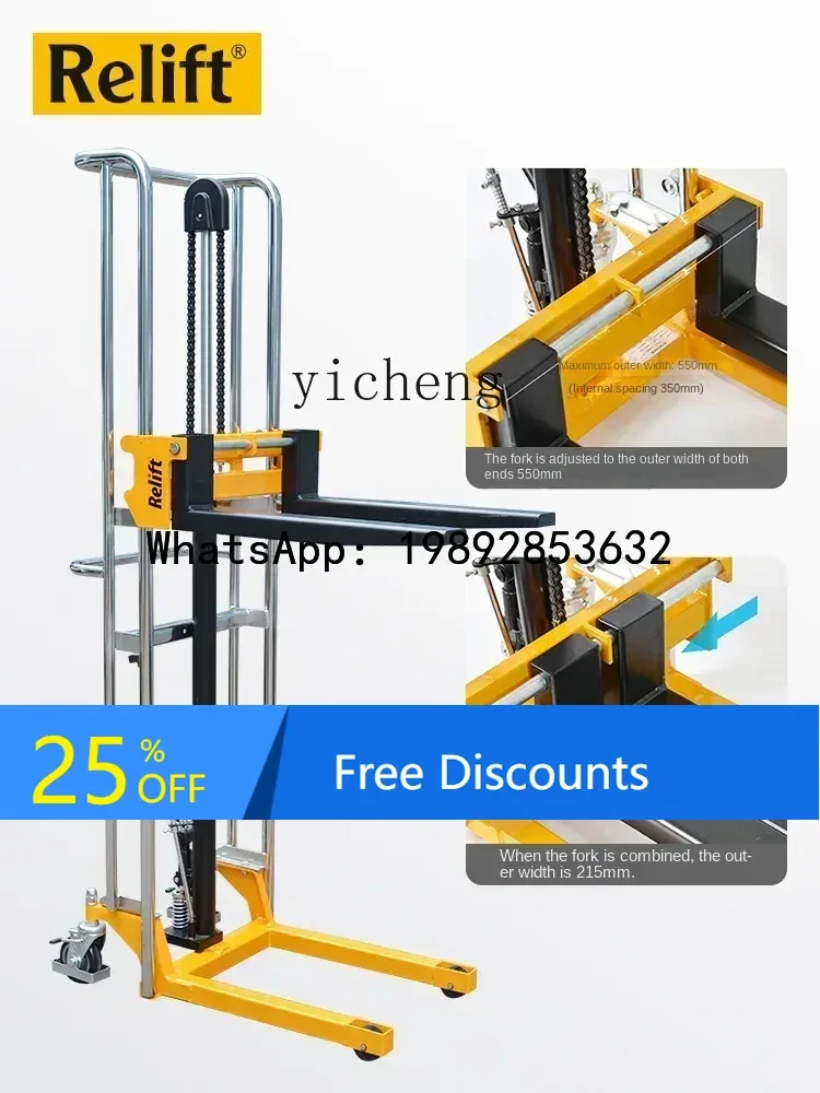 

A1 Manual Stacker Light Portable Push Truck Miniature Manual Small Forklift Home